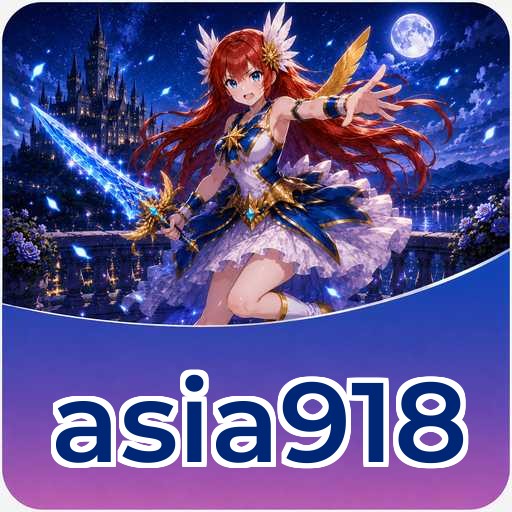 Siap Mencoba